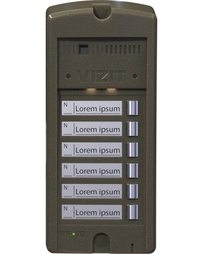 БВД-306-6. Блок вызова домофона. VIZIT в Кызыле