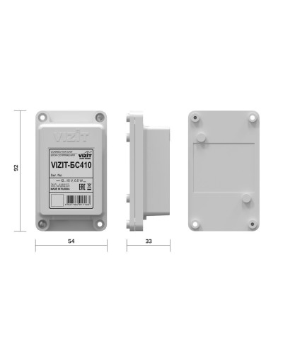 VIZIT-БС410. Блок сопряжения. VIZIT в Кызыле