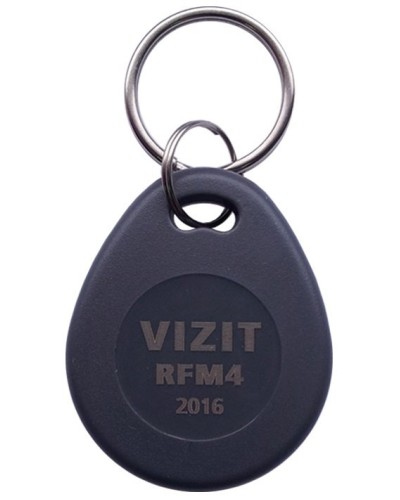 VIZIT-RFM4. Брелок. VIZIT в Кызыле