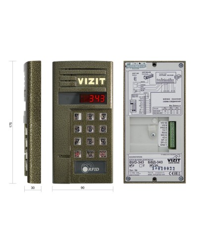 БВД-343FCPL. Вызывная панель цветная. VIZIT в Кызыле