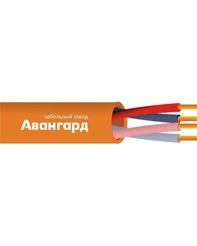 КПСнг(А)-FRLS 2х2х1,5 Дельта Авангард. Кабель для систем ОПС и СОУЭ огнестойкий, не поддерживающий горения, неэкранированный. Авангард в Кызыле
