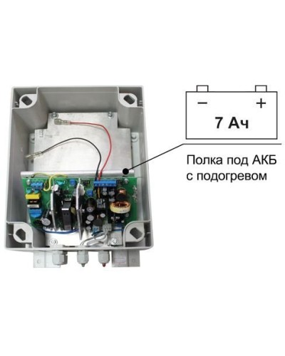 SKAT-V.12/(5-9) DC-25VA исп.5 (883). Источник вторичного электропитания резервированный. Бастион в Кызыле