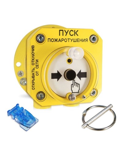 С2000-Спектрон-512-Exd-А-УДП-01 (С2000-Спектрон-512-Exd-М-УДП-01). Устройство пуска пожаротушения взрывозащищенное адресное. Болид в Кызыле
