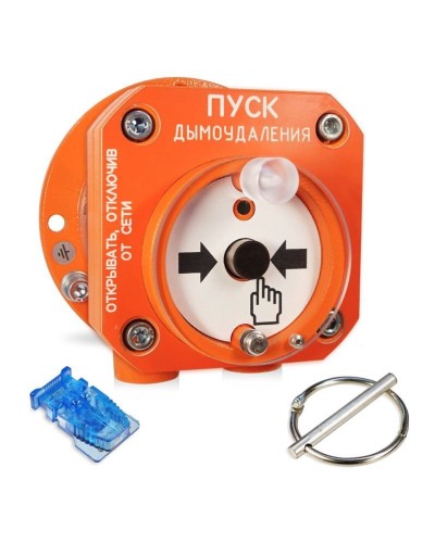 С2000-Спектрон-512-Exd-А-УДП-02 (С2000-Спектрон-512-Exd-М-УДП-02). Устройство пуска пожаротушения взрывозащищенное адресное. Болид в Кызыле