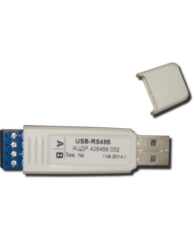 USB-RS485. Преобразователь интерфейсов. Болид в Кызыле