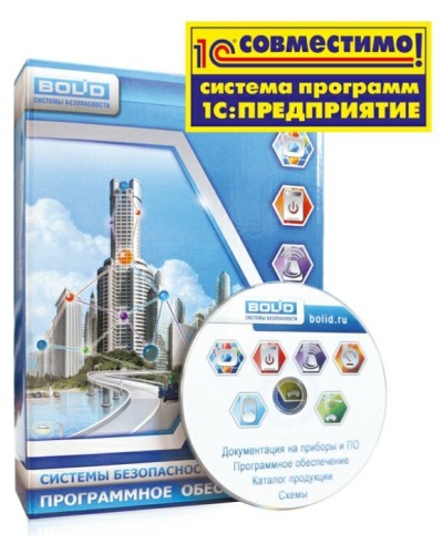 УРВ для 1С исп.16. Программное обеспечение. Болид в Кызыле