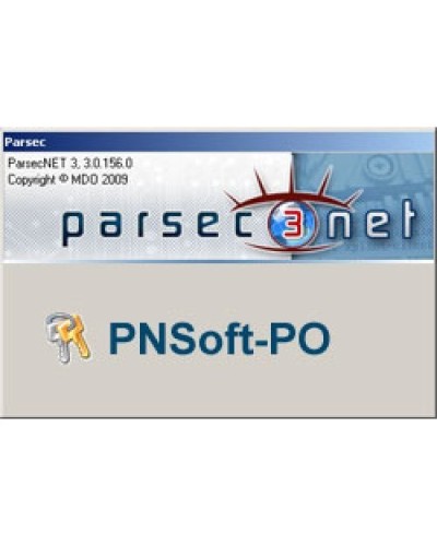 PNSoft-PO. Модуль АРМ бюро пропусков. ДИАМАНТ ГРУПП в Кызыле