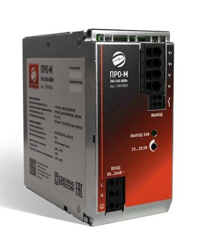 ПРО-М 20A 24V 480W. Источник питания 20А 24В 480Вт AC/DC. Электро-Профи в Кызыле
