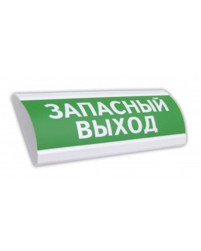 ЛЮКС-12 Запасный выход. Оповещатель охранно-пожарный световой (табло). Электротехника и Автоматика в Кызыле