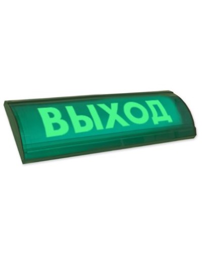 ЛЮКС-12 СН Выход. Оповещатель охранно-пожарный световой (табло). Электротехника и Автоматика в Кызыле