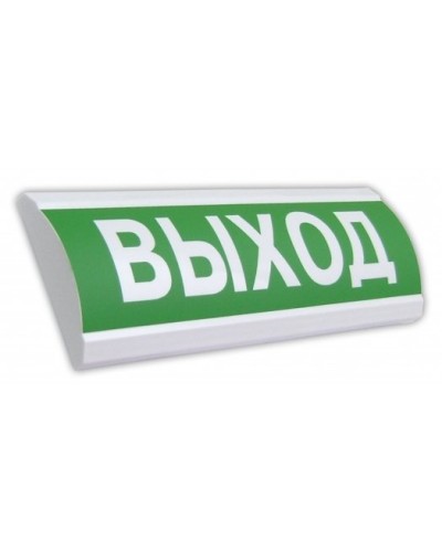 Крышка на табло ЛЮКС Выход. Крышка универсальная сменная на табло серии ЛЮКС. Электротехника и Автоматика в Кызыле