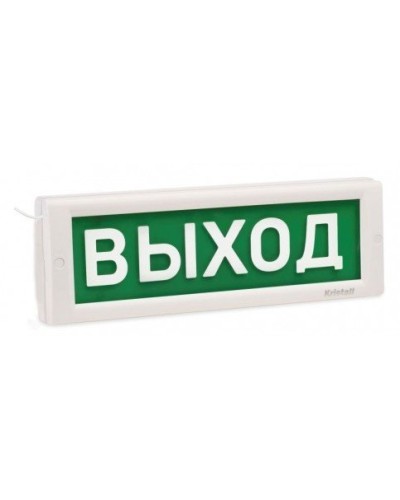 КРИСТАЛЛ-12 Д Выход. Оповещатель охранно-пожарный световой (табло). Электротехника и Автоматика в Кызыле