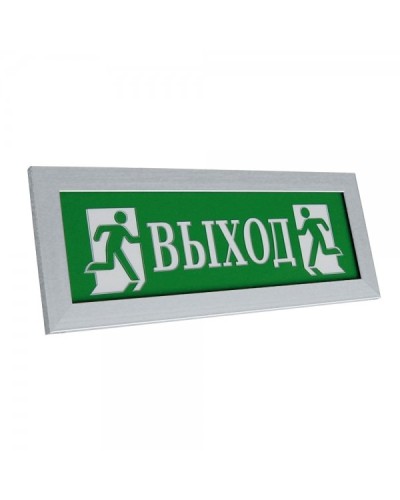 ПРЕСТИЖ-24 ПРЕМИУМ Д Выход (рамка серебро). Оповещатель охранно-пожарный световой (табло). Электротехника и Автоматика в Кызыле