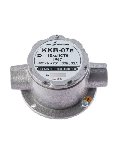 ККВ-07е-Ех-А-Р1-П-БК1, КВМ15+КВМ15. Коробка коммутационная взрывозащищенная проходная. Эридан в Кызыле
