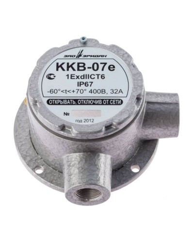 ККВ-07е-Ех-А-Р1-У-БК1, КВБ12+КВБ12. Коробка коммутационная взрывозащищенная угловая. Эридан в Кызыле