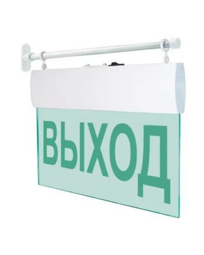 М-12 ULTRA Выход, торцевое крепление. Оповещатель охранно-пожарный световой (табло). ИП Раченков А.В. в Кызыле