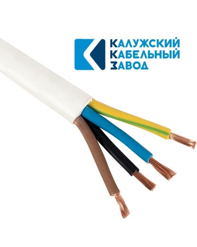 ПВС 4х16,0 белый ГОСТ ККЗ. Провод со скрученными жилами. ККЗ (Калужский Кабельный Завод) в Кызыле