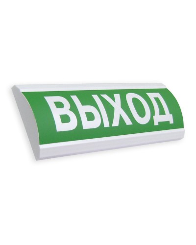 Сфера ПРЕМИУМ (12В) Выход. Оповещатель охранно-пожарный световой (табло). Компания СМД в Кызыле