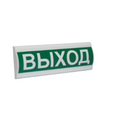 Сфера ПРЕМИУМ (ЗУ, 12В) Выход. Светозвуковое табло. Компания СМД