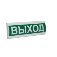 Сфера ПРЕМИУМ (12-24В) Газ не входи. Оповещатель охранно-пожарный световой (табло). Компания СМД