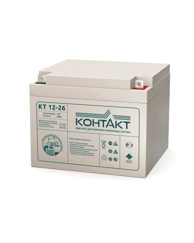 Контакт КТ 12-26. Аккумулятор герметичный свинцово-кислотный. Контакт в Кызыле