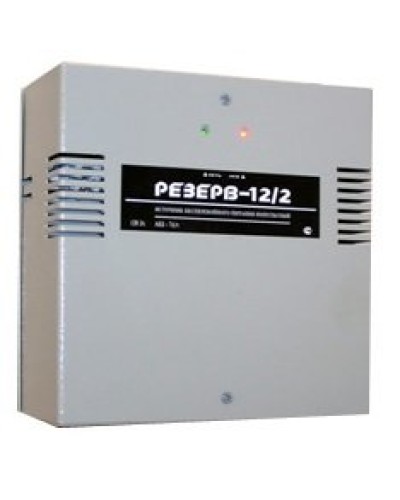 Резерв 12/2 PRO (цвет корпуса серый). Источник вторичного электропитания резервированный. МикроКомСервис в Кызыле