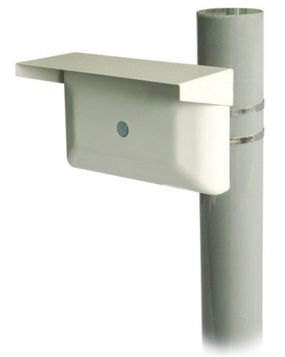 Зебра-60-Ш bluetooth. Извещатель охранный объемный радиоволновый. Охранная техника в Кызыле