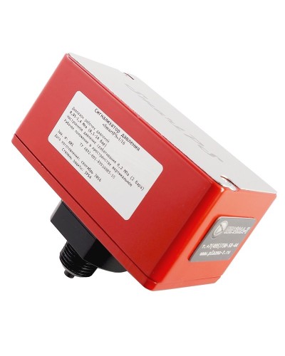 SmartPS-140-1. Сигнализатор давления. Плазма-Т в Кызыле