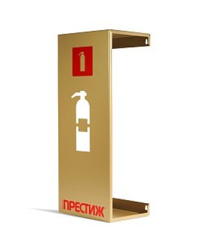 Подставка настенная ПРЕСТИЖ золото. Подставка настенная. Пожтехника Центр в Кызыле