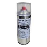 CS 7035.01. Краска. ПРОВЕНТО
