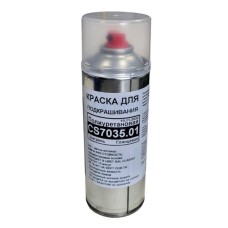 CS 7035.01. Краска. ПРОВЕНТО