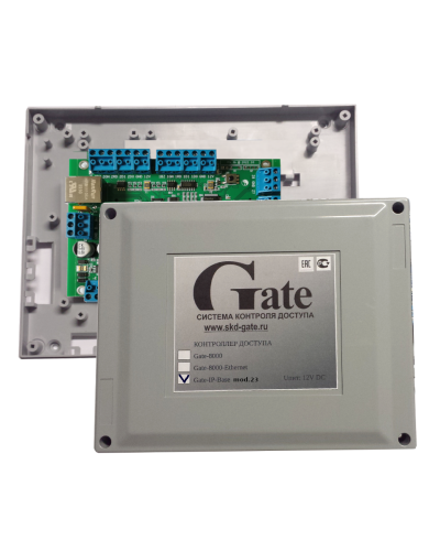 Gate-IP-Base mod.23. Сетевой контроллер. Равелин в Кызыле