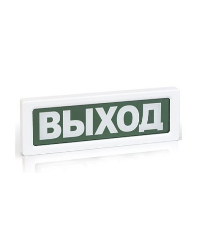 ОПОП 1-8 ВЫХОД,24В. Оповещатель пожарный световой. Рубеж в Кызыле