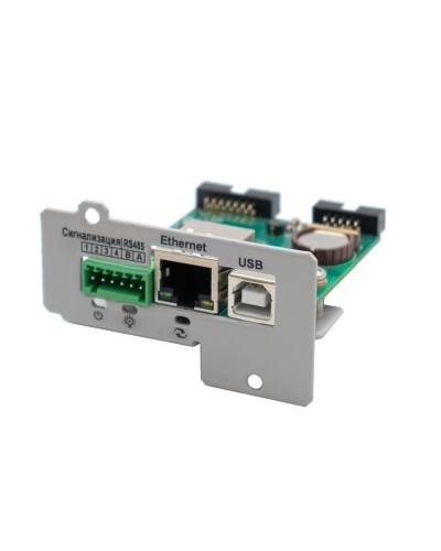 IC-SNMP/WEB. Модуль управления и мониторинга по ЛВС. Штиль в Кызыле