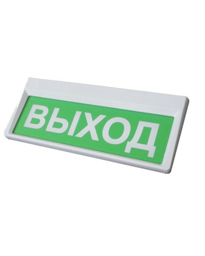 Призма-301-12-00 Выход. Оповещатель охранно-пожарный световой (табло). Сибирский Арсенал в Кызыле
