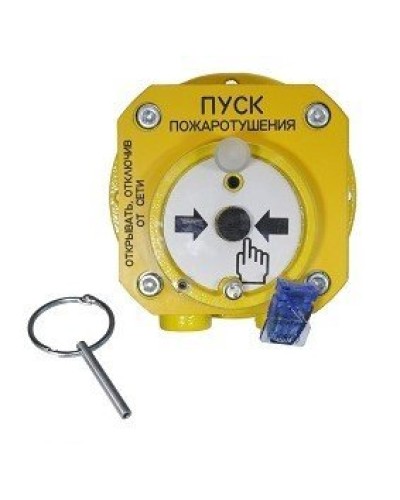 Спектрон-512-Exd-Н-УДП-01-Modbus. Устройство дистанционного пуска взрывозащищенное. Спектрон НПО в Кызыле