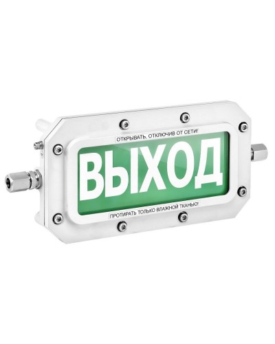 ТСВ-Exd-А-Прометей 220В ВЫХОД. Оповещатель охранно-пожарный световой взрывозащищенный (табло). Спектрон НПО в Кызыле