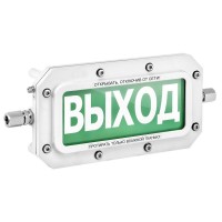 ТСВ-Exd-А-Прометей 220В ПОЖАР. Оповещатель охранно-пожарный световой взрывозащищенный (табло). Спектрон НПО