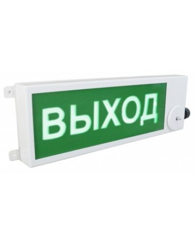 ТСВ-Exm-М-Прометей 220В ВЫХОД. Оповещатель охранно-пожарный световой взрывозащищенный (табло). Спектрон НПО в Кызыле