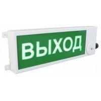 ТСВ-Exi-Н-Прометей 12-36В ВЫХОД. Оповещатель охранно-пожарный световой взрывозащищенный (табло). Спектрон НПО