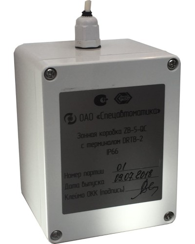 ZB-5-QC с DRTB-2 исп.02. Монтажная зонная коробка. Спецавтоматика, Москва в Кызыле