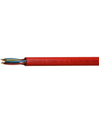 КПСВВнг(А)-LS 4х2х0,75 (Спецкабель). Кабель для систем пожарной и охранной сигнализации, с пониженным дымо- и газовыделением. Спецкабель в Кызыле