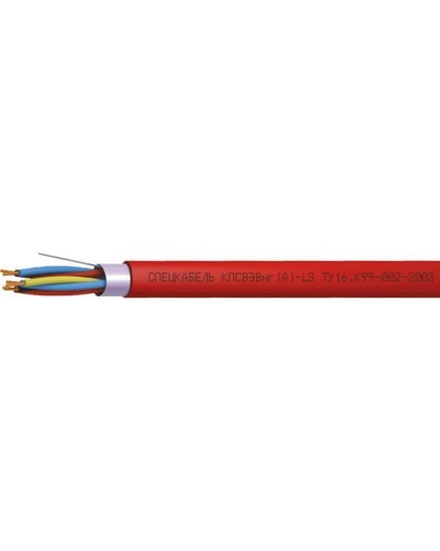 КПСВЭВнг(А)-LS 2х2х1,5 (Спецкабель). Кабель для систем пожарной и охранной сигнализации, с пониженным дымо- и газовыделением. Спецкабель в Кызыле