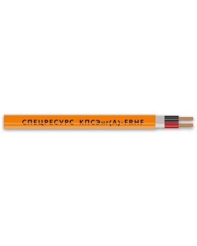 КПСЭнг(А)-FRHF 1х2х1 (1225) (Спецресурс). Кабель для систем ОПС и СОУЭ огнестойкий, безгалогенный, экранированный. Спецресурс в Кызыле