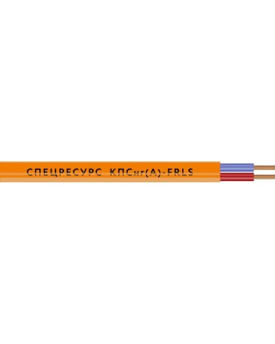 КПСнг(А)-FRLS 2х2х0,2 (1301) (Спецресурс). Кабель для систем ОПС и СОУЭ огнестойкий, низкодымный, неэкранированный. Спецресурс в Кызыле
