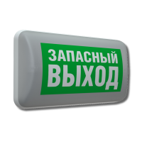 MARS 2223-4 LED (4501006420). Светильник аварийный светодиодный. Световые технологии