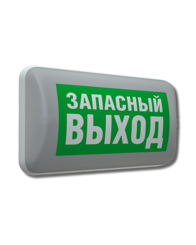 MARS 2221-4 LED (4501006410). Светильник аварийный светодиодный. Световые технологии в Кызыле