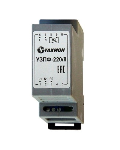 УЗПФ-220/8. Устройство защиты цепей питания. Тахион в Кызыле