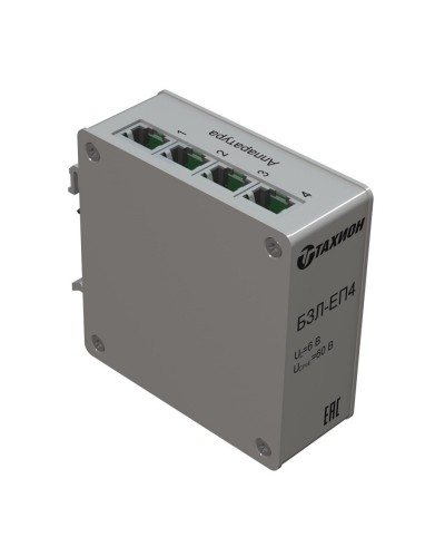 БЗЛ-ЕП4. Устройство защиты информационных портов оборудования Ethernet. Тахион в Кызыле