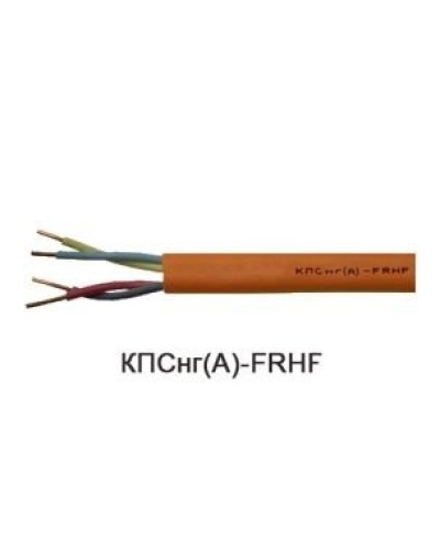КПСнг(А)-FRHF 2х2х0,5 (Технокабель-НН). Кабель для систем ОПС и СОУЭ огнестойкий, не поддерживающий горения, неэкранированный. Технокабель-НН в Кызыле